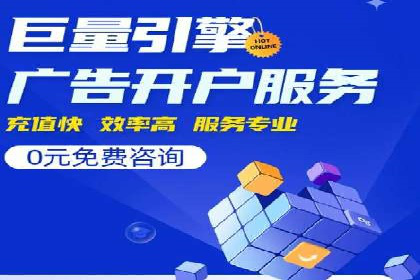 百度SEO推广公司案例汇编：实战优化技巧全解析