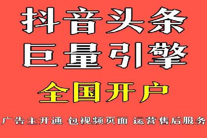 SEM公司案例解析：关键词竞价策略详解