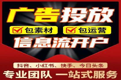 揭秘开户返点如何助力业务拓展