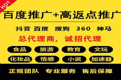 短视频信息流内容创作与用户体验优化